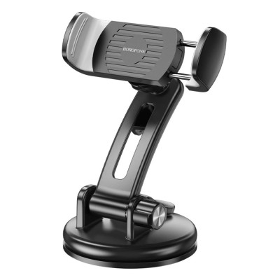 Автотримач Borofone BH62 black gray