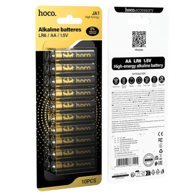 Батарейка Hoco JA1 AA LR06 Alkaline 1.5V 10шт