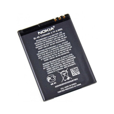 Акумулятор Nokia BL-4D High copy