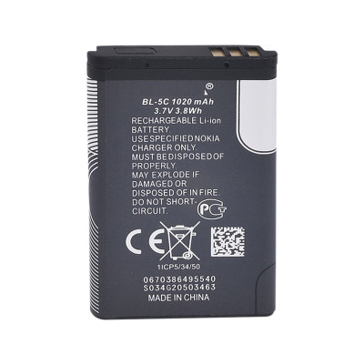 Акумулятор Nokia BL-5C DC