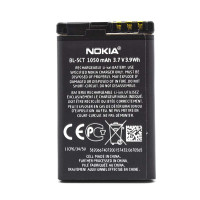 Акумулятор Nokia BL-5CT High copy