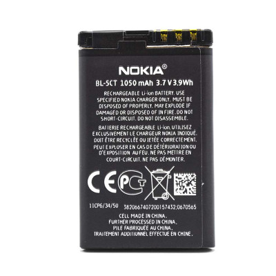 Акумулятор Nokia BL-5CT High copy