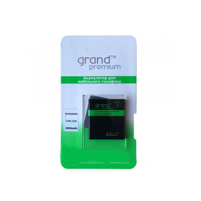 Акумулятор Samsung G360, G361, J200, J2 EB-BG360CBE Grand Premium