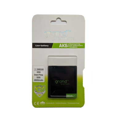 Акумулятор Samsung G530, G531, J500H, J320, J310 EB-BG530CBE Grand premium