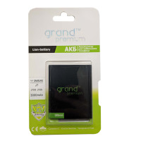 Акумулятор Samsung J700 Galaxy J7, J400 Galaxy J4 EB-BJ700BBC Grand premium
