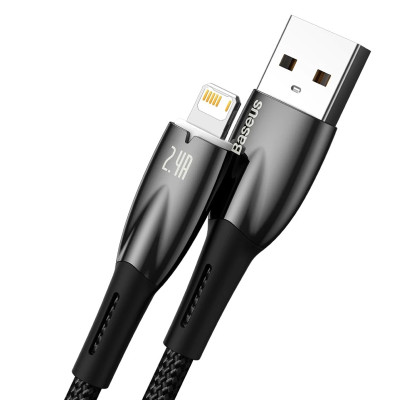 USB кабель Baseus Lightning black (CADH000201)