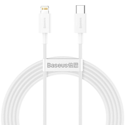 USB кабель Baseus CATLYS-A02 20W Type-C to Lightning white