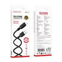 USB кабель Borofone BX113 Silicone Lightning 2 метри black
