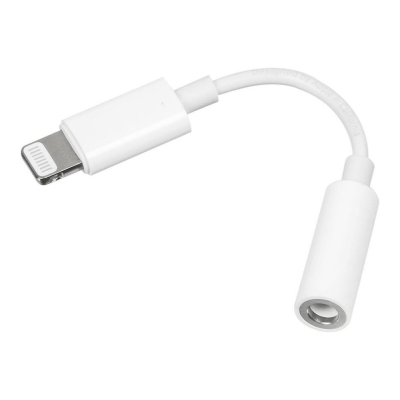 Перехідник iPhone Lightning на 3,5мм Borofone BV21 white