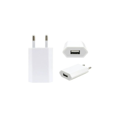 Зарядний пристрій AAA 1 USB 1000 mA white