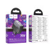 Зарядний пристрій Hoco CS75A PD 70W USB-A Type-C black