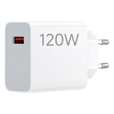 Зарядний пристрій Xiaomi 120W USB-A white
