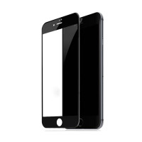 Захисне скло Glass iPhone 7 Plus, 8 Plus Full Glue black