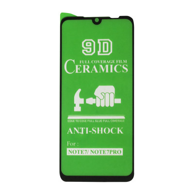 Захисна плівка Glass Xiaomi Redmi Note 7, 7 Pro Ceramic black