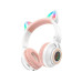 Навушники Bluetooth Borofone BO18 CAT Ear накладні white