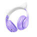Навушники Bluetooth Hoco W42 Cat Ear накладні violet