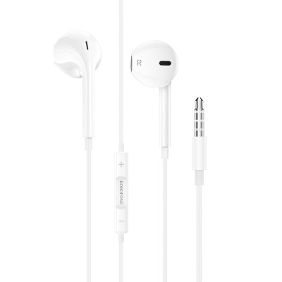 Навушники Borofone BM80 з мікрофоном white