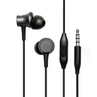 Навушники Xiaomi Mi In-Ear Headphones Basic black (ZBW4354TY)