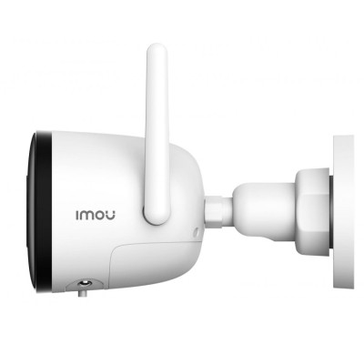 IP камера вулична Imou Bullet 2C-D 4mp, IPC-F42P-D white
