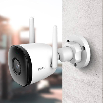 IP камера вулична Imou Bullet 2C-D 4mp, IPC-F42P-D white