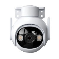 IP камера вулична Imou Cruiser 2 3mp white