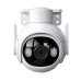 IP камера вулична Imou Cruiser 2 3mp white