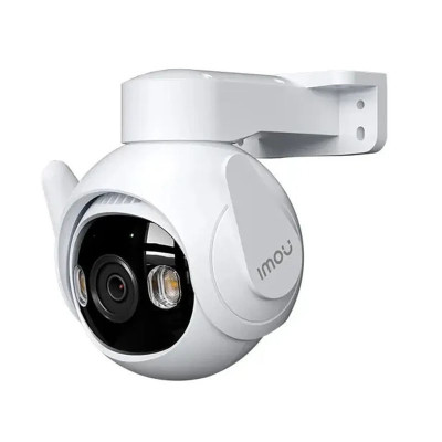 IP камера вулична Imou Cruiser 2 3mp white