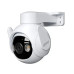 IP камера вулична Imou Cruiser 2 3mp white