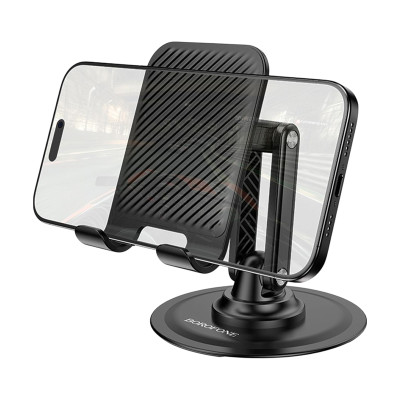 Підставка настільна для телефону та планшету Borofone BH128 black