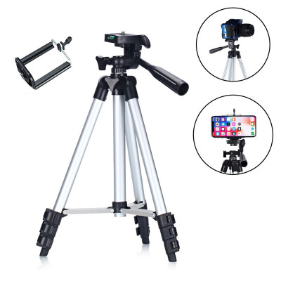 Штатив Tripod 3110 grey