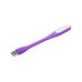 USB Led лампа purple