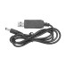USB кабель для роутеру від павербанку з 5В на 12В, 0.5А, 5,5x2.1мм black