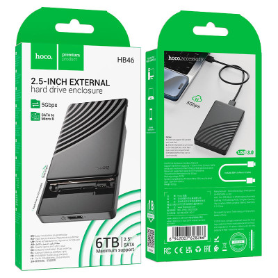 Зовнішня кишеня для HDD, SSD 2.5" Hoco HB46 black