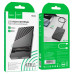 Зовнішня кишеня для HDD, SSD 2.5" Hoco HB46 black