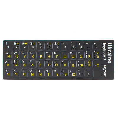 Наклейки для клавіатури UA, EN, RU black