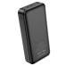 Зовнішній акумулятор Borofone BJ14A 20000 mAh 18Wh black