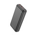 Зовнішній акумулятор Borofone BJ38A QC 22.5W PD 20W 20000 mAh black