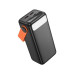 Зовнішній акумулятор Borofone BJ66 QC 22.5W 40000 mAh black