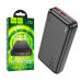 Зовнішній акумулятор Hoco J101A QC3.0 PD 20W QC 22.5W 20000 mAh black