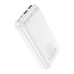 Зовнішній акумулятор Hoco J101A QC3.0 PD 20W QC 22.5W 20000 mAh white