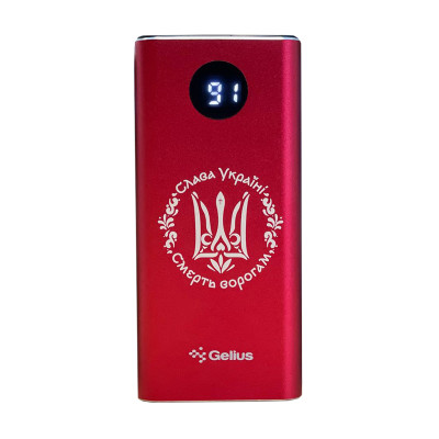 Зовнішній акумулятор Gelius Pro Coolmini 2 GP-PB10-211 QC 3.0 9600 mAh red