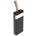 Зовнішній акумулятор XO PR129 QC 20W 20000 mAh black