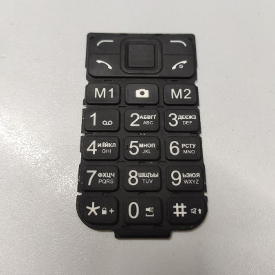 Клавіатура Sigma X-style 241 Snap black